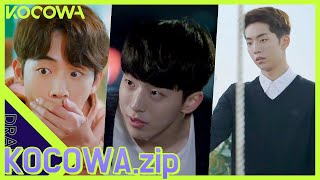 [KOCOWA.zip] Is there a student like this in real life? No...Nam Joo Hyuk's only in dramas [ENG SUB]