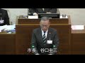 村田隆男議員発言 津山市議会令和3年12月定例会（12月9日）