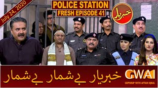 Khabaryar with Aftab Iqbal | Fresh Episode 41 | 24 July 2020 | GWAI