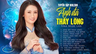 Tiếng Hát Bolero XÉ LÒNG Nghe Thấu Tận Tâm Can ✔️ Tuyển Tập Bolero ANH ĐÃ THAY LÒNG Hay Nhất 2024