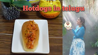 Veggie Hotdogs || వెజ్ హాట్ డాగ్స్ @telugukitchen786