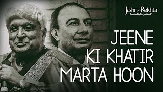 Javed Akhtar recites Sahir Ludhianvi's poetry : Parchhaaiyan | @Jashn-e-Rekhta