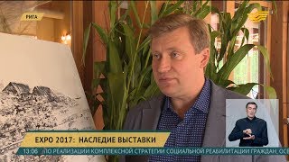 Зарубежные эксперты продолжают обсуждать EXPO 2017