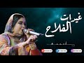 جديد الترواح كرمي منت آبة راحت لعروس مع الكلمات garmi mint abba lyrics video 2020