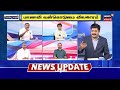 🔴live sollathigaram மாணவி வன்கொடுமை விவகாரம்.. பெண் கல்வித் தடையை உடைப்போம் என்ற முதல்வர் n18l