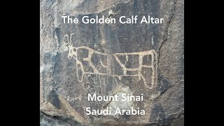 The Golden Calf Altar