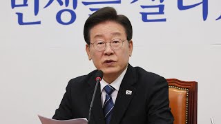 이재명, '김성태와 술 마시며 진술조작' 이화영 주장에 \