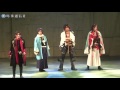 【イベント・動画】ミュージカル『刀剣乱舞』～幕末天狼傳～　ゲネプロの様子を動画で紹介！