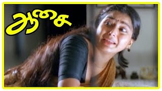 Aasai Tamil Movie Scenes | Climax Scene | Ajith | Prakash Raj | Suvalakshmi