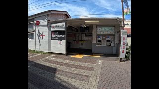 【東京】東急池上線　御嶽山〜久が原を歩く