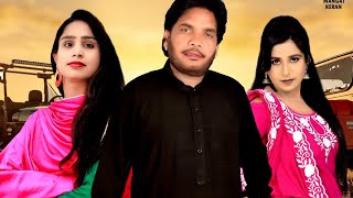 #povade song satta matta Pali ਗੀਤਕਾਰ ਦਰਸਨ ਮਾਂਗਟ ਕੇਰਾਂ #music #music3star #punjabisong  #youtube