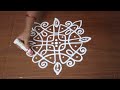 easy ugadi muggulu ll simple rangoli for beginners ll r for rangoli.. 4 dots rangoli..