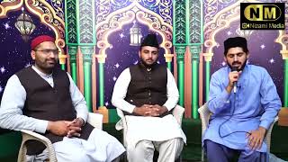 Dil Tarhpy Akhian Rondian Ne Punjabi Naat By Bilal Noor Chishti