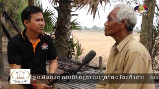 ផ្ទះទេវតា2015/ ស្រុកកំពុងត្រាច ខេត្ត កំពត /House Tevada Kom Pot Province