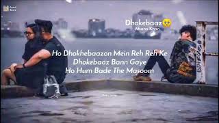 Dhokebaaz - Afsana Khan (Lyrics) | Vivek Oberoi | Jaani | Latest Punjabi Song 2022 | Anant Varma