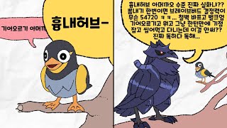 칼춤과 기점을 동시에!! \