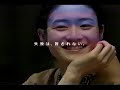 2005年（平成17年）関東地方放映cm3　2005 japanese tv commercial