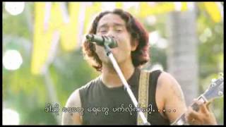 ႏွစ္​သစ္​ကူးၿပီ​ေျပာတာပဲ  ( လင္​းလင္​း )