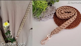 코바늘 쉽고 간단한 가방손잡이뜨기, 코바늘  가방스트랩 만들기, Crochet cord, Crochet straps, カギ針編みコード編み方