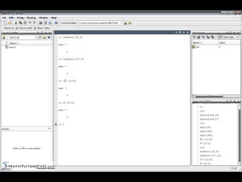 Matlab Essentials - Sect 15 - Factorial, Square Roots, and nth Roots Matlab Essentials - Sect 15 - Factorial, Square Roots, and nth Roots