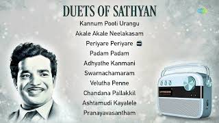 Duets of Sathyan | Velutha Penne | Ashtamudi Kayalele | Akale Akale Neelakasam