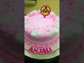 beautiful pink cake design 🤤😋