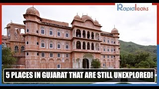 5 Places In Gujarat That Are Still Unexplored!