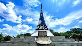 228紀念公園（嘉義市）