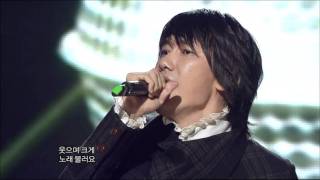 Kim Jang-hoon - Smile because I'm a man, 김장훈 - 남자라서 웃어요, Music Core 20071013