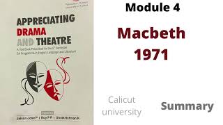 Macbeth 1971 Malayalam summary appreciating drama and theatre Calicut university 5th sem polanski