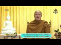 สด รายการธรรมะสว่างใจ วันที่ ๒๒ เมษายน ๒๕๖๓