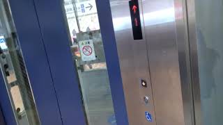 HAPPY ELEVATOR! 西武池袋線ひばりヶ丘駅1・2番線 三菱製エレベーターMITSUBISHI Traction Lift/Elevator Tokyo Japan