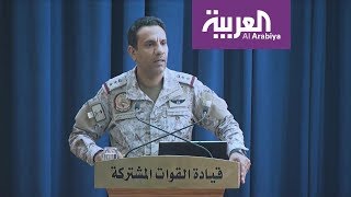 عملية نوعية للتحالف لتحييد قدرات الحوثيين