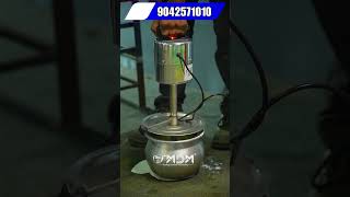 குறைந்த முதலீட்டில் அதிக லாபம் தரும் MACHINE | VISIT NOW BUY NOW | SUBSCRIBE NOW |