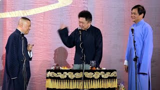 20191230德云社郭德纲从艺30周年相声专场南宁站