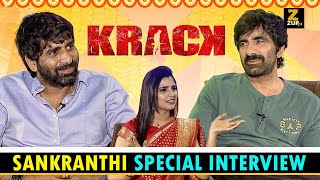 Krack Movie Team Exclusive Interview  | RaviTeja | Shruti Haasan | Krack Interview| ZupTV