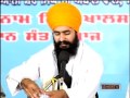 0194 ang 1213 to 1220 shri guru granth sahib ji shudh path bodh samagam patiala