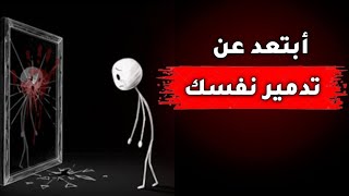 اذا بدك تنجح شوف الفيديو ⁉️ نوح