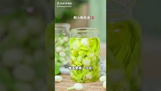 茉莉 1 | 香膏制作方法 【一】