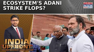 Trump Halts 'Bribery Ban' Law, U.S. Lawmakers Slam Biden, Adani Hit Job Unravels| India Upfront