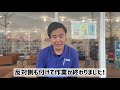 【輸入車専門店】ゴルフ6あるあるの警告灯⁉︎修理に出すと高額な修理が簡単にできます‼︎