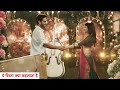 Yeh Rishta Kya Kehlata Hai | Shaadi Ke Baad Armaan Abhira Ki Dinner Date, Ruhi Phir Aa Gayi