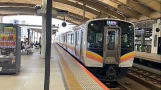 E129系 越後線普通 内野行き 新潟駅入線