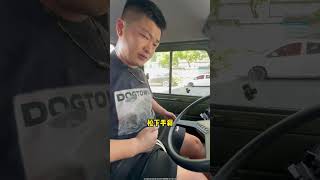 當你兄弟送了一輛「詩和遠方」的車給你…#全地形车 #掌管车钥匙的人 #汽车人共创计划