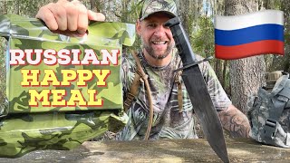 First time trying 🇷🇺⚔️ RUSSIAN MILITARY individual ration!!