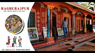 Raghurajpur - The Crafts Man Village || Visit Puri  ||  Incredible Odisha