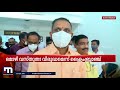 മൊഴികള്‍ വസ്തുതാ വിരുദ്ധം കെ.സുരേന്ദ്രനെ ക്രൈം ബ്രാഞ്ച് വീണ്ടും ചോദ്യം ചെയ്യും mathrubhumi news