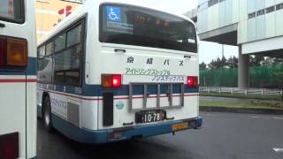 【FHD】京成バス・5194 千05(ISUZU ERGA type-A) 千城台駅を発車。