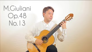 【演奏】M.Giuliani op.48 No13