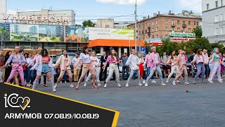 [KPOP IN PUBLIC | FLASHMOB] BTS in Russia, Novosibirsk 2019 | Bring The Soul: The Movie